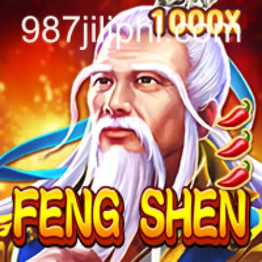 Exploring the Dynamic World of FengShen: A Comprehensive Guide